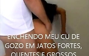 Jatos de porra do cu da morena amateur