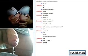 Russian real chat,