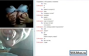 Russian real chat,