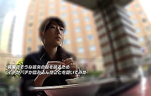 Jiken adaruto bideo okusan 