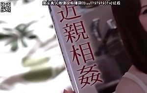 Young wife found porno magazines in father in law's room