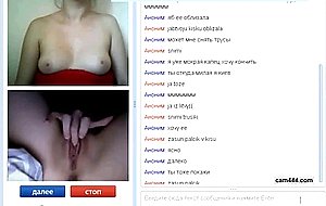 Girls want sex on webcam, cam