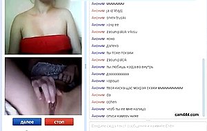Girls want sex on webcam, cam