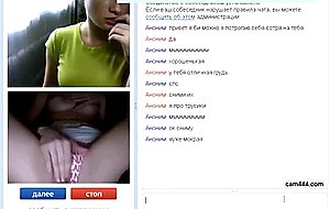 Female wirth love sex in web cam, cam