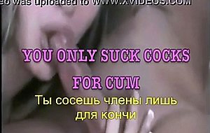 Russian sissy trainer