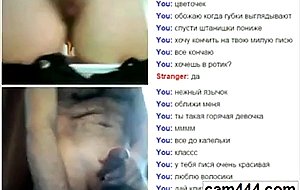 Russian girls want sex, cam