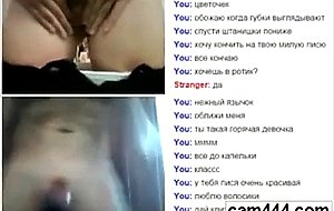 Russian girls want sex, cam