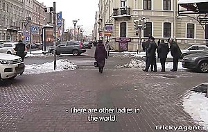 Tricky agent - rose - tricked into casting fuck