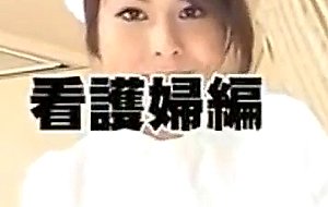 Asian nurse kinu misawa babe with big tits creampie 