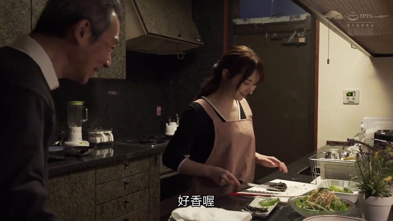 Adn-416 [sub] forbidden immorality 7 too young mother-i HD porn - SEXTVX.COM