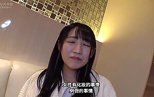 Nnnc-024 [sub] a national idol...