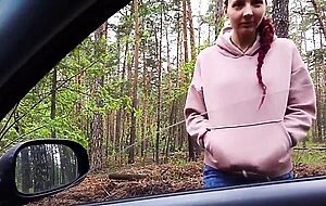 Zloy andrey, teen girl stuck in...