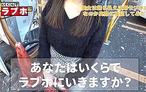 300ntk-125 foul grade!, ?, neat...