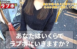 300ntk-125 foul grade!, ?, neat and clean g cup ol appeared!, busty beauty mikariwho stands out on the street has no boyfriend, is frustrated without a sex friend, and hides her exquisite body., !, are you satisfied? "if there is an o