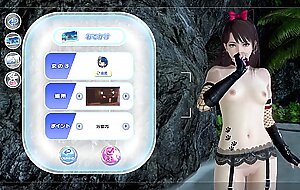 Dead or Alive Xtreme Venus Vacation Lobelia Le_Chat_Nior Nude Mod Fanservice Appreciation