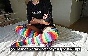 Damn. I lost and now I owe my stepbrother a wish...