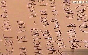 Horny wife hardest fuck