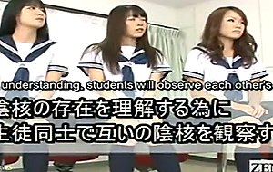 Subtitled japan schoolgirls teacher clitoris inspection